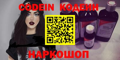 мефедрон мука Ипатово