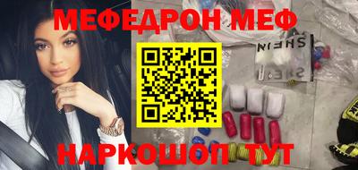 гашик Изобильный