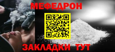 гашик Изобильный