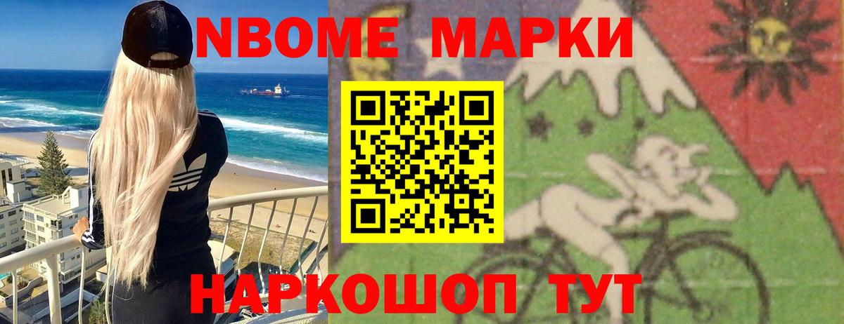 Лсд 25 экстази кислота Ирбит