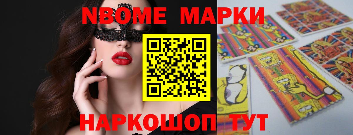 ЛСД экстази кислота  Вход с VPN  Ирбит 