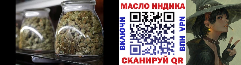 наркотики  Ирбит  MEGA зеркало  Дистиллят ТГК вейп с тгк 